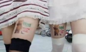 Ads on thigh