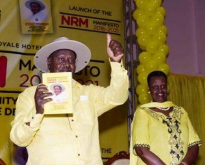 File Photo : Museveni ne mukyala we Janet nga kutte manifesito 