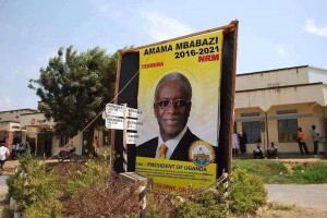 Mbabazi campaign